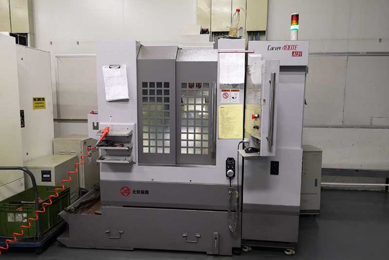 Mold Making Workshop