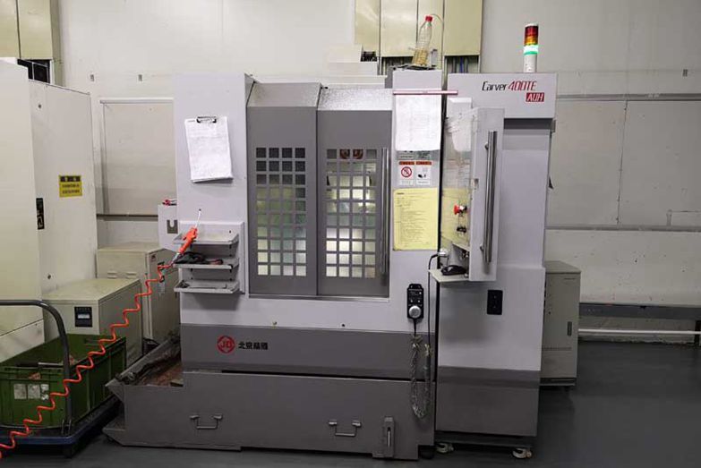 Mold Making Workshop